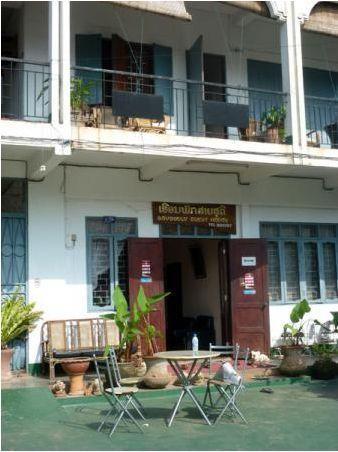 Saysouly Guesthouse Вьентьян Экстерьер фото